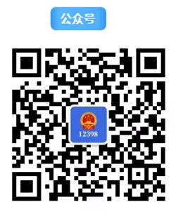 公众号.jpg